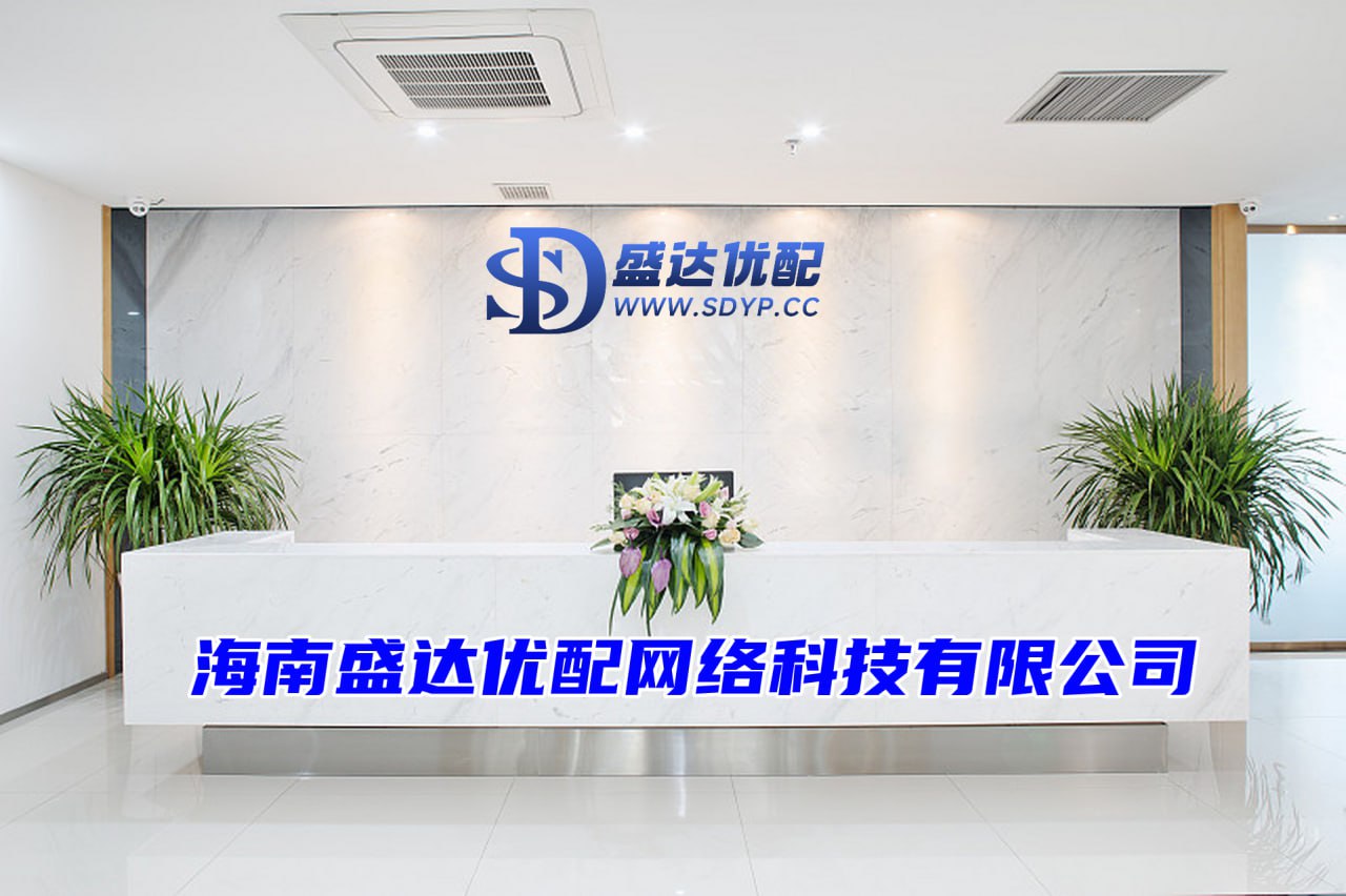 在线配资开户